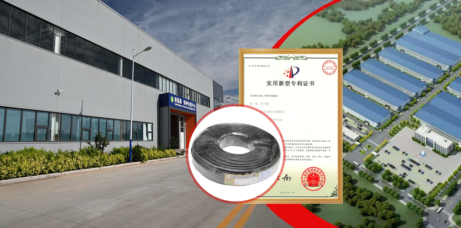 Kina Durable Mining Cables Factory